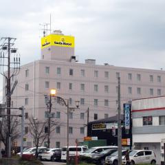 Smile Hotel Kushiro