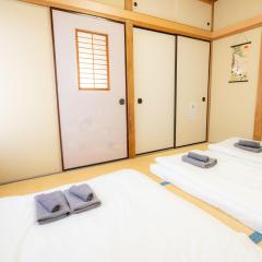 五十岚民宿 池袋 办公区域 地铁站步行6分 免费高速WI-FI TraditionCozy Japanese Villa in Ikebukuro 6mins St with Hight speed WIFI
