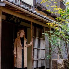 MACHIYA:SAUNA KYOTO