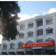 迈索尔露西亚国际酒店