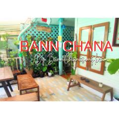 Bann Chana