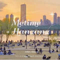 Metime Hangang