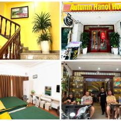 Autumn Hanoi House Old Quater