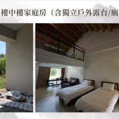 山水星渡假中心