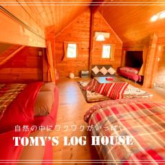 Tomy's Log House - Need CAR