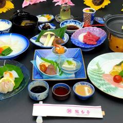 Kishotei - Vacation STAY 76550v