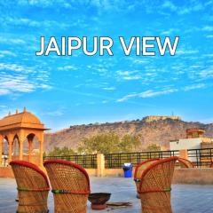 Jaipur View
