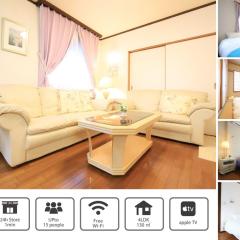 RKT4bedroom ForFamily 30mins Shibuya and Azabu