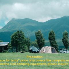 Boiboi Camp site Surrounded by Japanese Nature