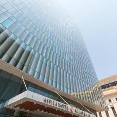 Assila, a Luxury Collection Hotel, Apartment Jeddah