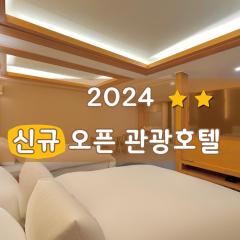 Sokcho Mir Hotel