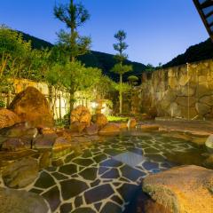 Ichinomata Onsen Kanko Hotel