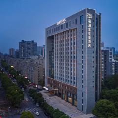 长沙天心福朋喜来登酒店