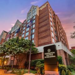 亚历山德里亚旧城喜来登套房酒店