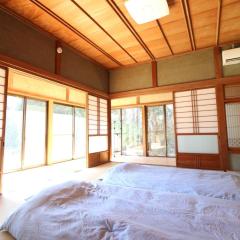 Shirako House - Vacation STAY 16840