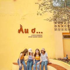 Ầu ơ Homestay - Venuestay