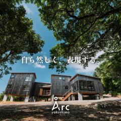 Årc yakushima