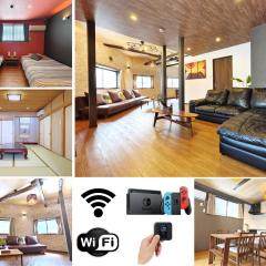 清潔#快適#広々なんば駅徒歩8分#9名宿泊可#Wi-Fiswitch#大画面TV