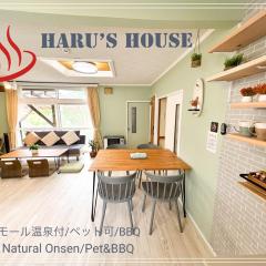 Haru's House Onsen モール温泉付き