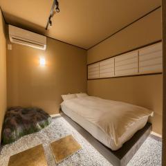 Inn Imado Umenotoan - Vacation STAY 50087v