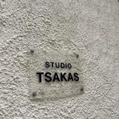 Studio Tsakas