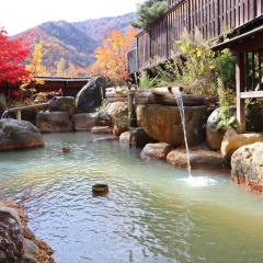 Hirayukan