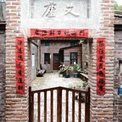 小艾背包客棧 Small Eye Backpacker