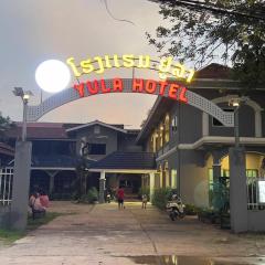 Yula Hotel Thatluang