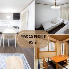 Tokorozawa - House - Vacation STAY 16364