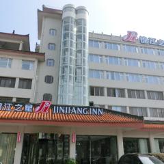 锦江之星（襄阳南山檀溪路店）