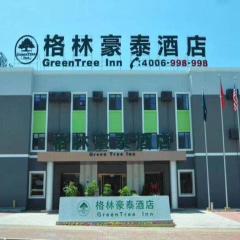 GreenTree Inn High-tech Zone Shandong University Bathing Beach Hotel