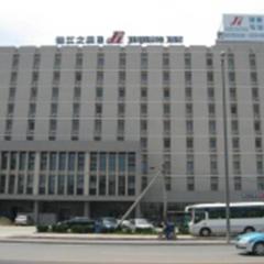 Jinjiang Inn Tianjin Hongqiao West Station