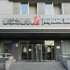 Jinjiang Inn Shenyang North Station