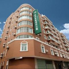 GreenTree Inn Suites HongQiao Airport Branch