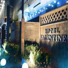 Valentine Hotel