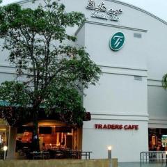 Traders Inn Brunei