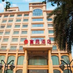 Fu Yuan Hotel