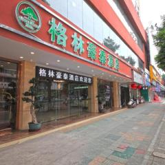 GreenTree Inn GuangDong JieYang Bus Terminal Station RongHua Avenue Business Hotel