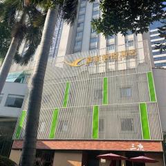 Xiamenair Maple Hotel (Xiamen SM City Plaza)