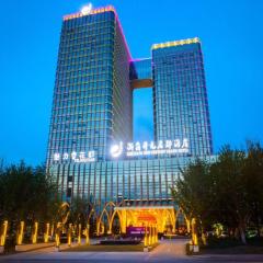 New Century Grand Hotel Hangzhou Zheshang