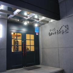 Gwang Seok Dong Guest House & Hostel