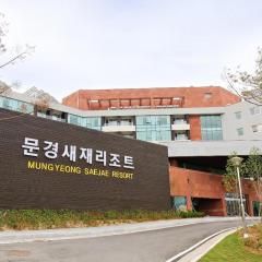 Mungyeong saejae Resort