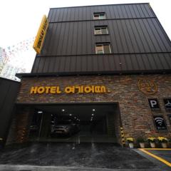 Hotel Yeogiuhtte Gwangju Baegun