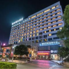 Guilin Plaza Hotel