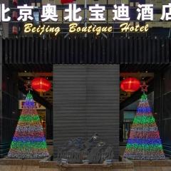 Olympic Park Boutique Hotel