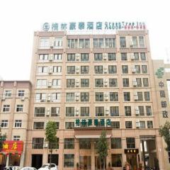 GreenTree Inn ChiZhou QinGYAng Miaoqian Road Rongxing Building Business Hotel