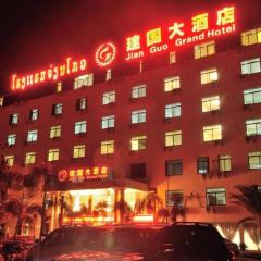Jian Guo Grand Hotel