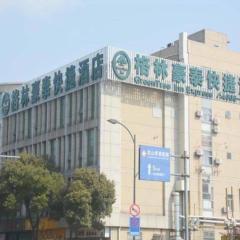 GreenTree Inn Jiangsu Suzhou Kunshan Beimen Road Express Hotel