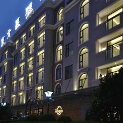 Muyra Hotel Shanghai