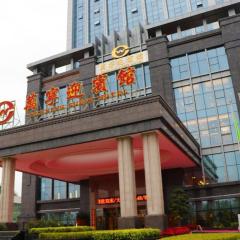 Wanning Yingbin Hotel